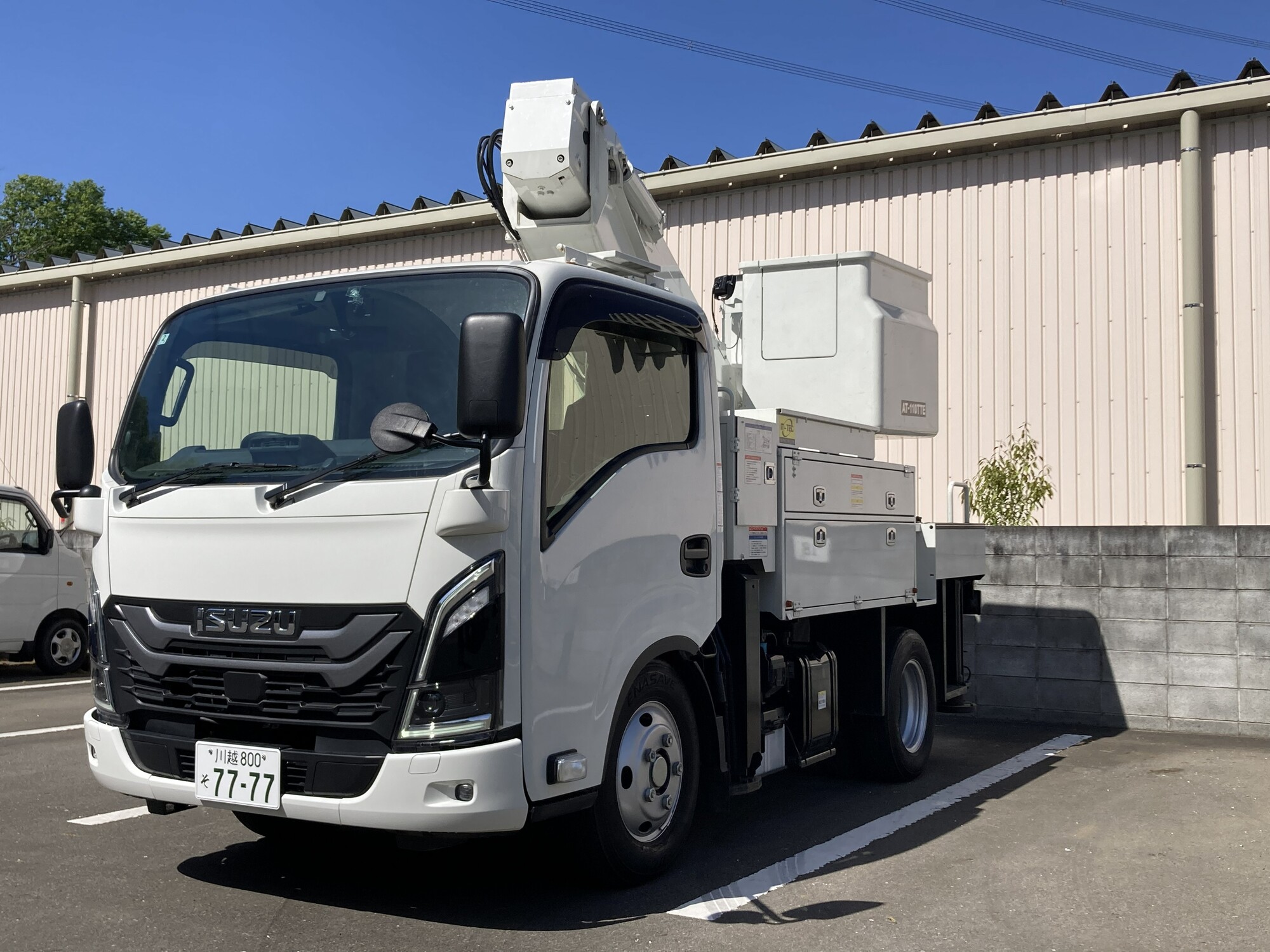 新着情報の画像