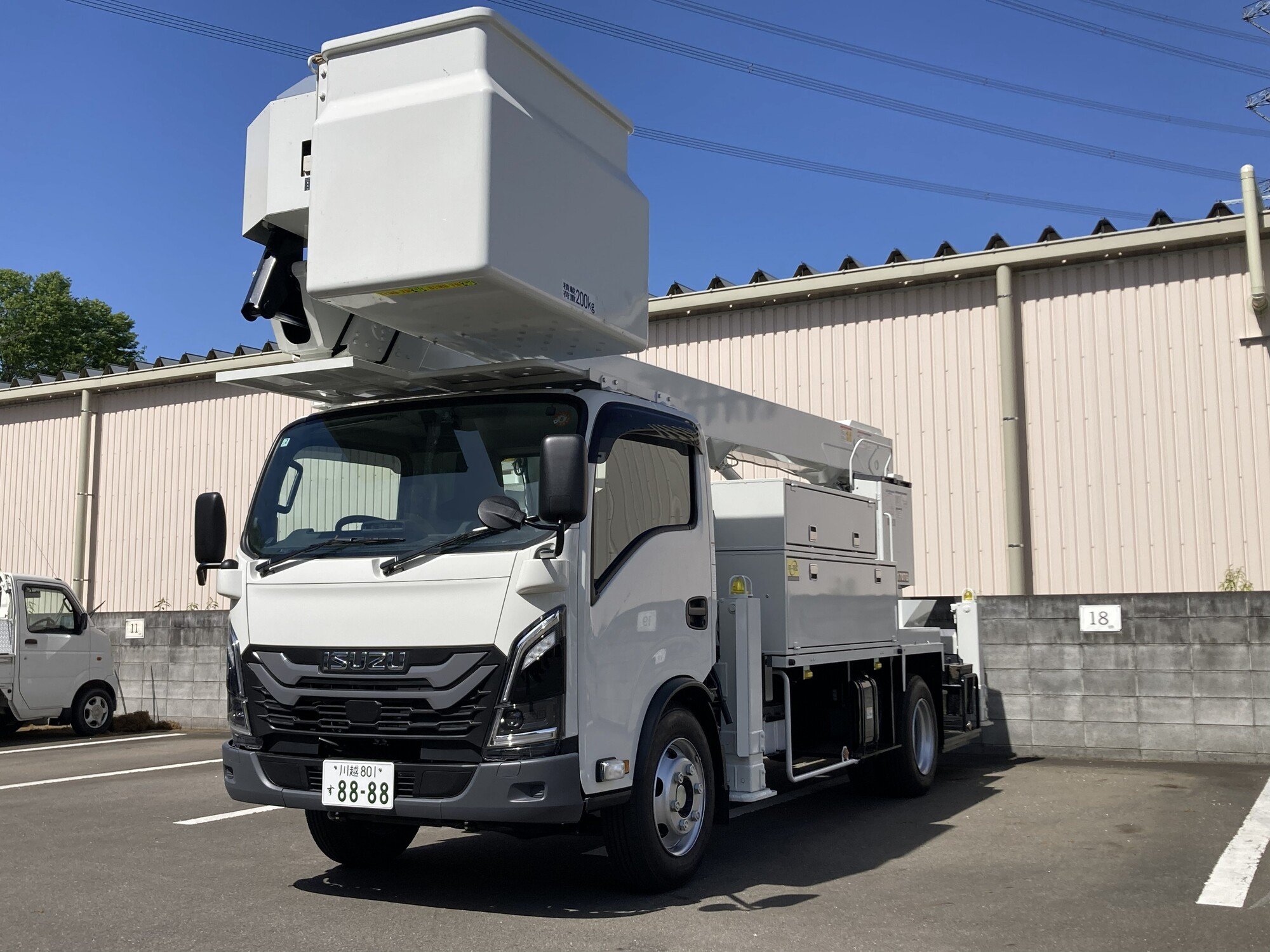 新着情報の画像